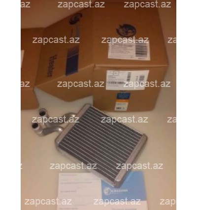 Hyundai H-100 1997-2005 radiator peç  